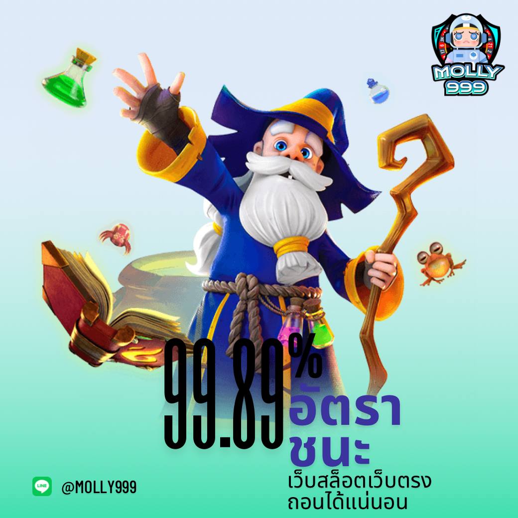 75r17 เปิดยูสใหม่โอกาสแตก 99.89 %