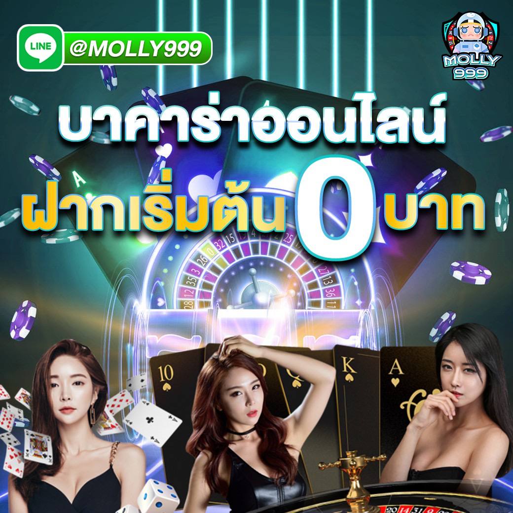 75r17 สมัครวันนี้ รับโบนัส 100% ทันที!