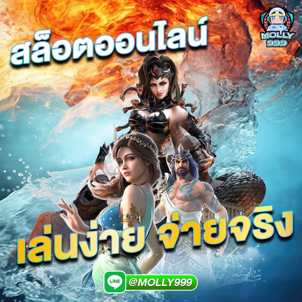 75r17 โปรสล็อต โปรดีบอกต่อ ฝาก100รับ200